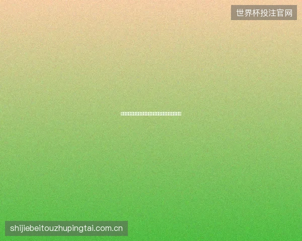霸州市洗手池蜘蛛为何扎堆？天气预警还是蜘蛛通讯？
